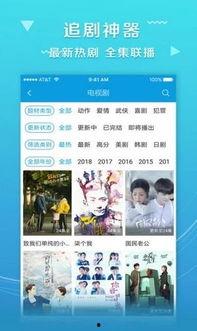 92电影神马影院,重温经典,畅享视听盛宴