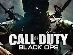 使命召唤7电影院,电影院版:暗影崛起的惊心动魄