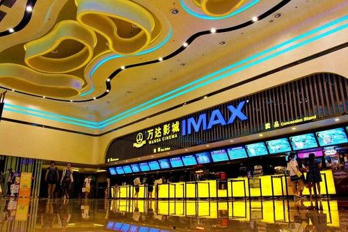 临桂万达影院在哪里,观影新地标,尽享视听盛宴