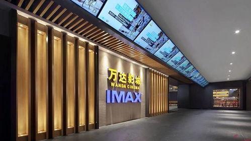 临桂万达影院在哪里,观影新地标,尽享视听盛宴