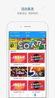 在线影院限时免费观看,限时福利!在线影院免费观影盛宴来袭!