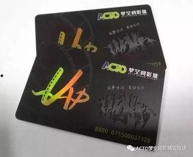 安陆雅图影院,光影交织,尽享视听盛宴