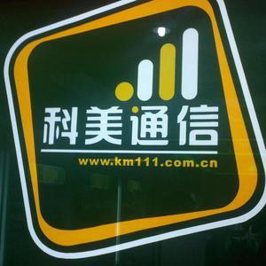 三水大地影院订票电话,轻松享受电影时光