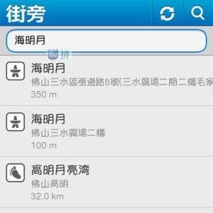 三水大地影院订票电话,轻松享受电影时光